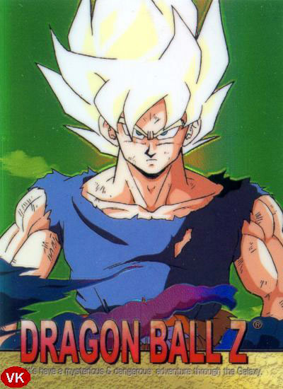 Otaku Gallery  / Anime e Manga / Dragon Ball / Cards / Various / 096.jpg